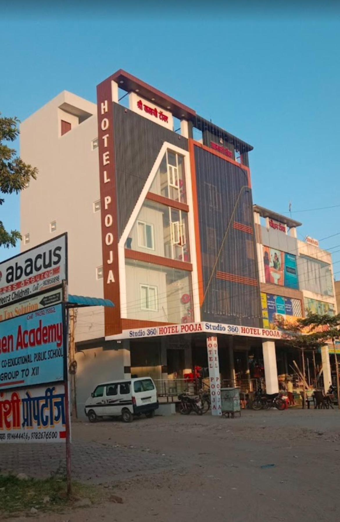 Hotel Pooja Dzsaipur Kültér fotó